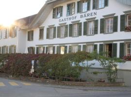 Gasthof Bären Laupen，位于Laupen的酒店