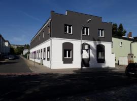 City Pension Spremberg，位于施普伦贝格的酒店
