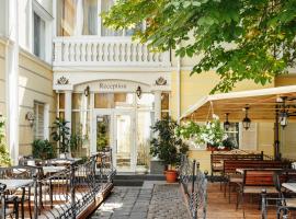 Residence Odesskij Dvorik，位于敖德萨的酒店