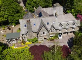 老牧师住宿加早餐旅馆，位于安布尔塞德的酒店