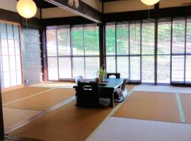 Kumano Kodo Nagano Guesthouse，位于田边市的酒店