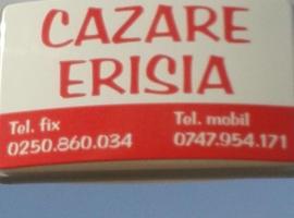 Erisia，位于霍雷祖的旅馆