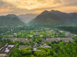 青城山六善酒店，位于成都青城山附近的酒店