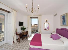 卢斯公寓，位于阿马尔菲Amalfi Harbour附近的酒店