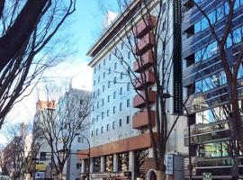 Hotel Johzenji，位于仙台Aoba Ward的酒店