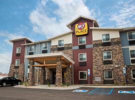 My Place Hotel-Jamestown, ND，位于詹姆斯镇的酒店