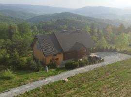 Mountain cabin，位于Pcim的酒店