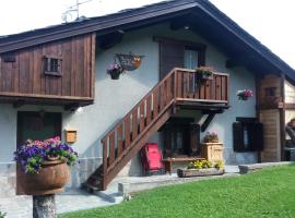 Maison Des Abeilles Vda Gressan n 0028，位于格雷桑的酒店
