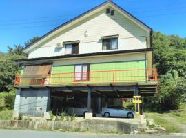 Guest House Hostel yukuru，位于饭山市饭山站附近的酒店