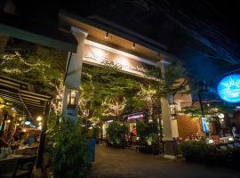 华欣白沙酒店，位于华欣的酒店