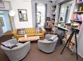 Tintagel Arms Hotel，位于廷塔杰尔的酒店