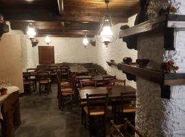 Albergo Ristorante Pizzeria Grill Sofia，位于比亚斯卡的酒店
