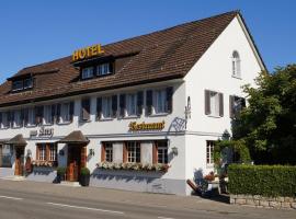 Hotel Restaurant Kreuz，位于Kaiserstuhl的家庭/亲子酒店