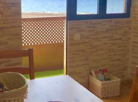 Apartamento Playa Ciudad，位于圣克鲁斯-德拉帕尔马的公寓