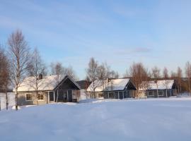 Youth Center Vasatokka，位于伊纳利的酒店