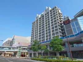 HOTEL VISCHIO AMAGASAKI by GRANVIA，位于尼崎市的酒店