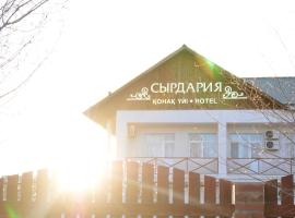 Hotel Sirdaria，位于奎兹洛达的酒店