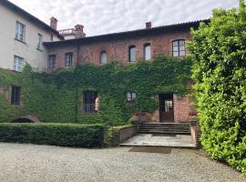 Foresteria del Castello，位于San Giorgio Canavese的酒店