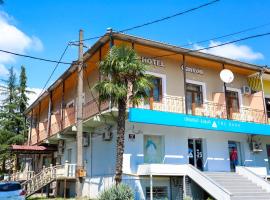 Canyon Hotel，位于马尔特维利的酒店