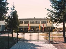 Hotel Citar Ilijaš，位于Ilijaš的酒店