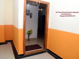 Sri Vana Durga Service Apartment，位于Sringeri的酒店