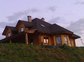 Wrotyczowe Pola，位于Tyczyn的酒店