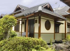 Villa Kota Bunga Ade Type Jepang - 0224，位于Cibadak的酒店
