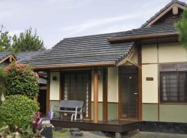 Villa Kota Bunga Ade Type Jepang - 0222，位于Cibadak的酒店