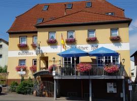 Fraenkischer Hof，位于Zeitlofs的低价酒店