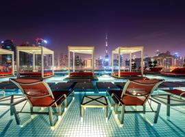 运河中央酒店，位于迪拜的酒店