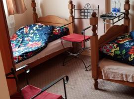 Roadway，位于凯尔采的酒店