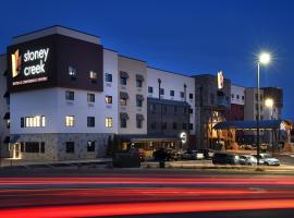 Stoney Creek Hotel Tulsa - Broken Arrow，位于布罗肯阿罗Rhema Bible College附近的酒店