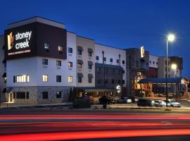 Stoney Creek Hotel Tulsa - Broken Arrow，位于布罗肯阿罗的酒店