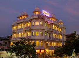 Sarang Palace - A Luxury Boutique Hotel，位于斋浦尔的酒店