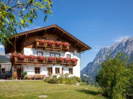 Unterschwabegghof，位于韦尔芬的酒店