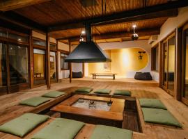 坦玛酷天幕内陆炉灶旅馆，位于箱根箱根雕刻之森美术馆附近的酒店
