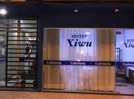 HOTEL YIWU，位于楚伊的酒店