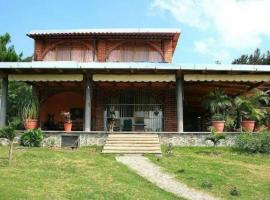 Cabañas Madalena，位于Comala的酒店