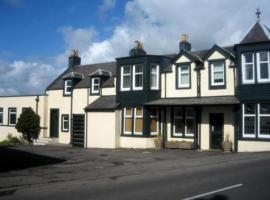 The Lomond Country Inn，位于金罗斯的酒店