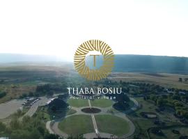 Thaba Bosiu Cultural Village，位于Motloang的酒店