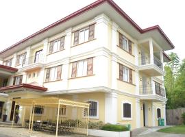 Metro Vigan Inn，位于美岸的酒店