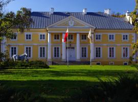 Pałac Racot，位于科希强的酒店