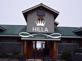 Hilla Apartments Nathia Gali，位于阿伯塔巴德的酒店