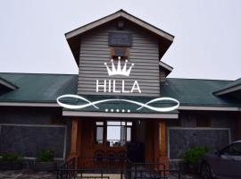 Hilla Apartments Nathia Gali，位于阿伯塔巴德的公寓