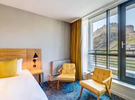 阿佩克斯跳蚤市场酒店，位于爱丁堡的酒店