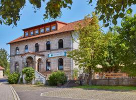 Zur Glashütte Landpension，位于Fabrikschleichach的酒店