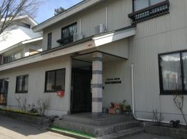 浪漫满屋宾馆，位于白马村的酒店