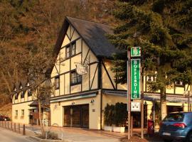 塞维伯恩酒店，位于卢森堡的酒店