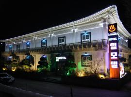 山地汽车旅馆，位于庆州感恩寺址附近的酒店