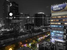 哈鲁旅舍，位于首尔乙支路 1 街地铁站附近的酒店